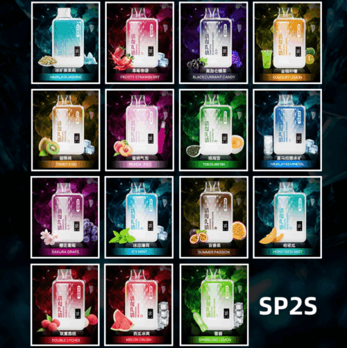 SP2 GEM 9000 PUFFS 思博瑞抛棄式電子烟