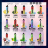 新品上市 SP2S 7000 PUFFS 一次性抛棄式