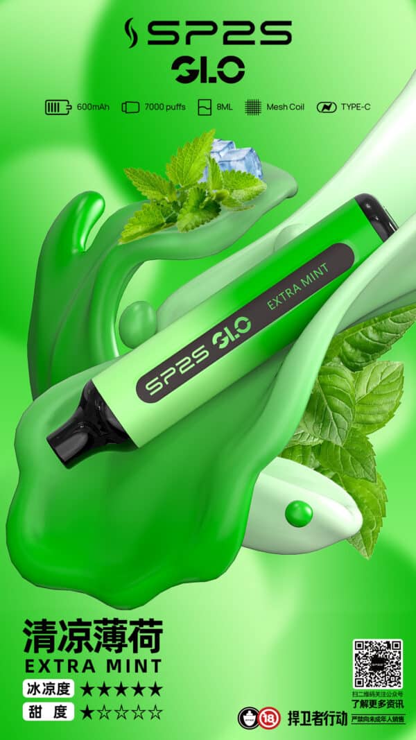 新品上市 SP2S 7000 PUFFS 一次性抛棄式